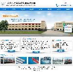 江陰市電力設備冷卻器有限公司